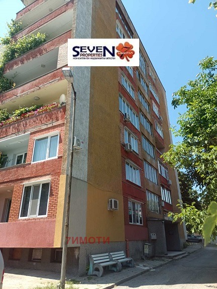 Продава  3-стаен област Кюстендил , гр. Дупница , 65 кв.м | 95542614 - изображение [17]