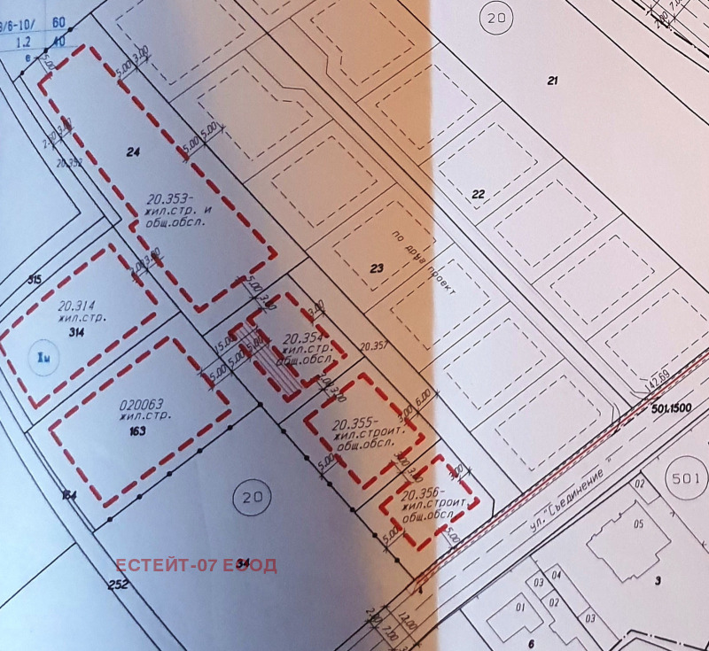 Продава  Парцел област Пловдив , с. Първенец , 663 кв.м | 19161210 - изображение [5]