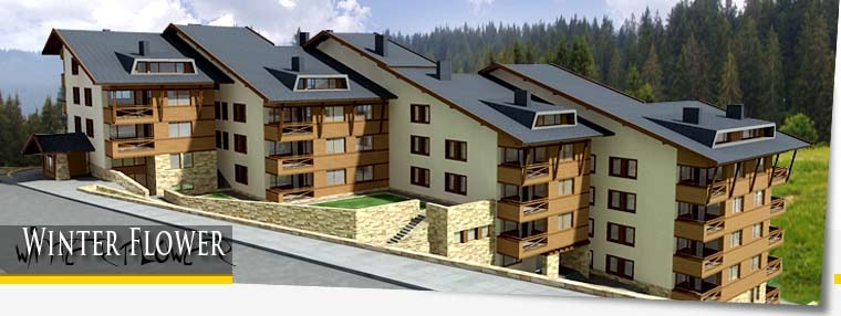 На продаж  Сюжет область Смолян , к.к. Пампорово , 3590 кв.м | 88964421 - зображення [8]