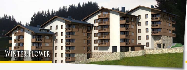 На продаж  Сюжет область Смолян , к.к. Пампорово , 3590 кв.м | 88964421 - зображення [5]