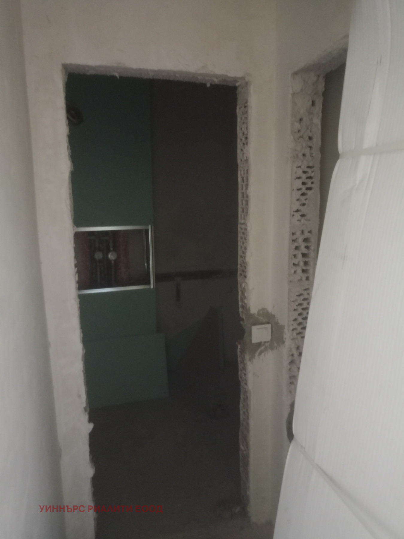 Продава 2-СТАЕН, гр. София, Банишора, снимка 12 - Апартаменти - 55526458