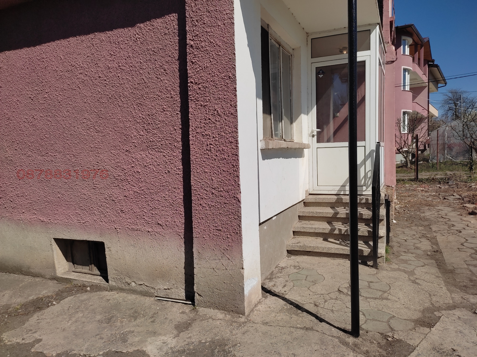 Продава КЪЩА, гр. София, с. Волуяк, снимка 2 - Къщи - 54071372