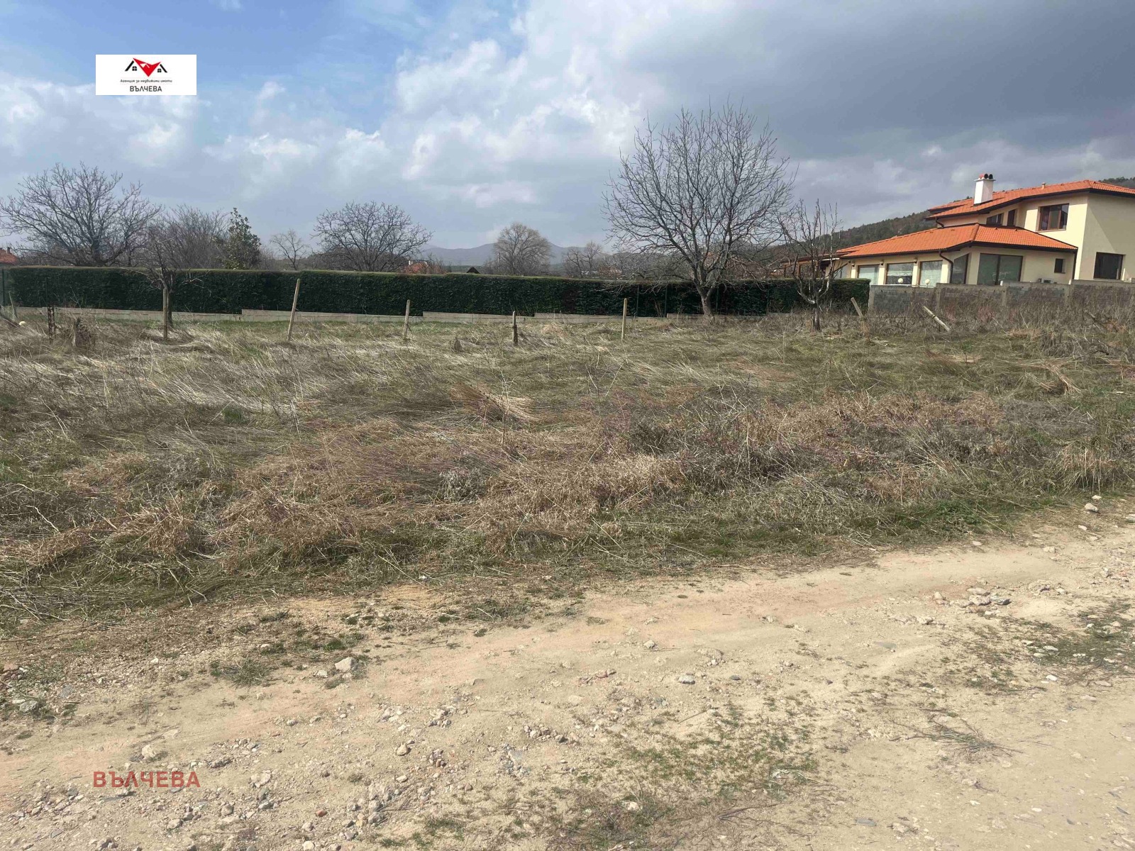 Продава ПАРЦЕЛ, гр. Хисаря, област Пловдив, снимка 2 - Парцели - 53828830