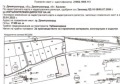Продава ПАРЦЕЛ, гр. Димитровград, област Хасково, снимка 5