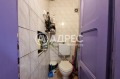Продава МАГАЗИН, град София, Лозенец • 270000 € • 82126514 — Holmes.bg