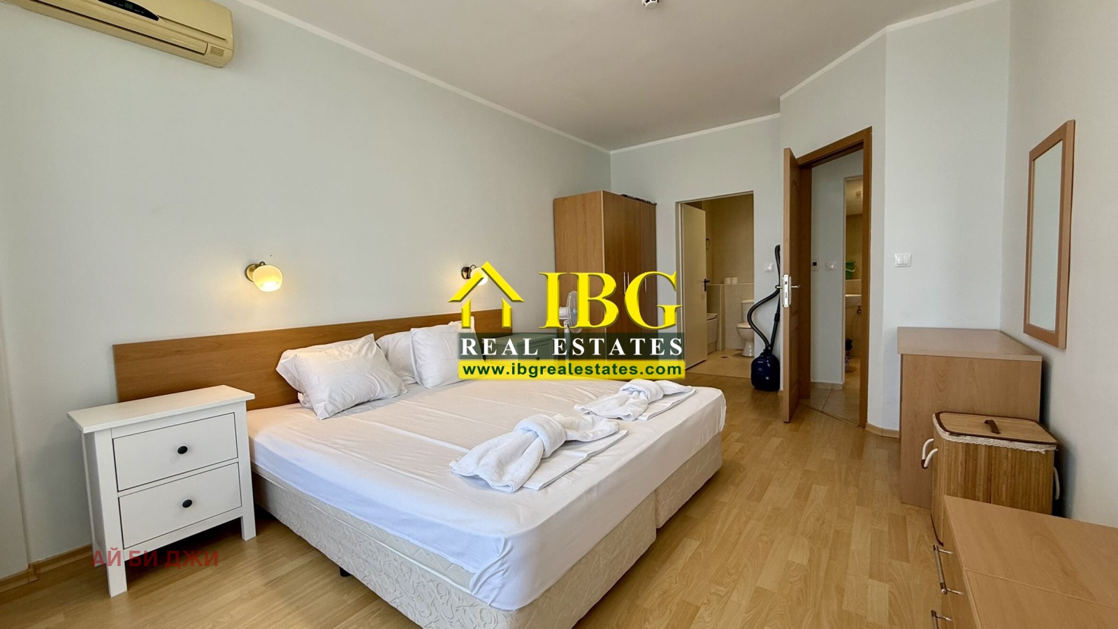 ������� 2-����� | Imot.bg � ����������� 11