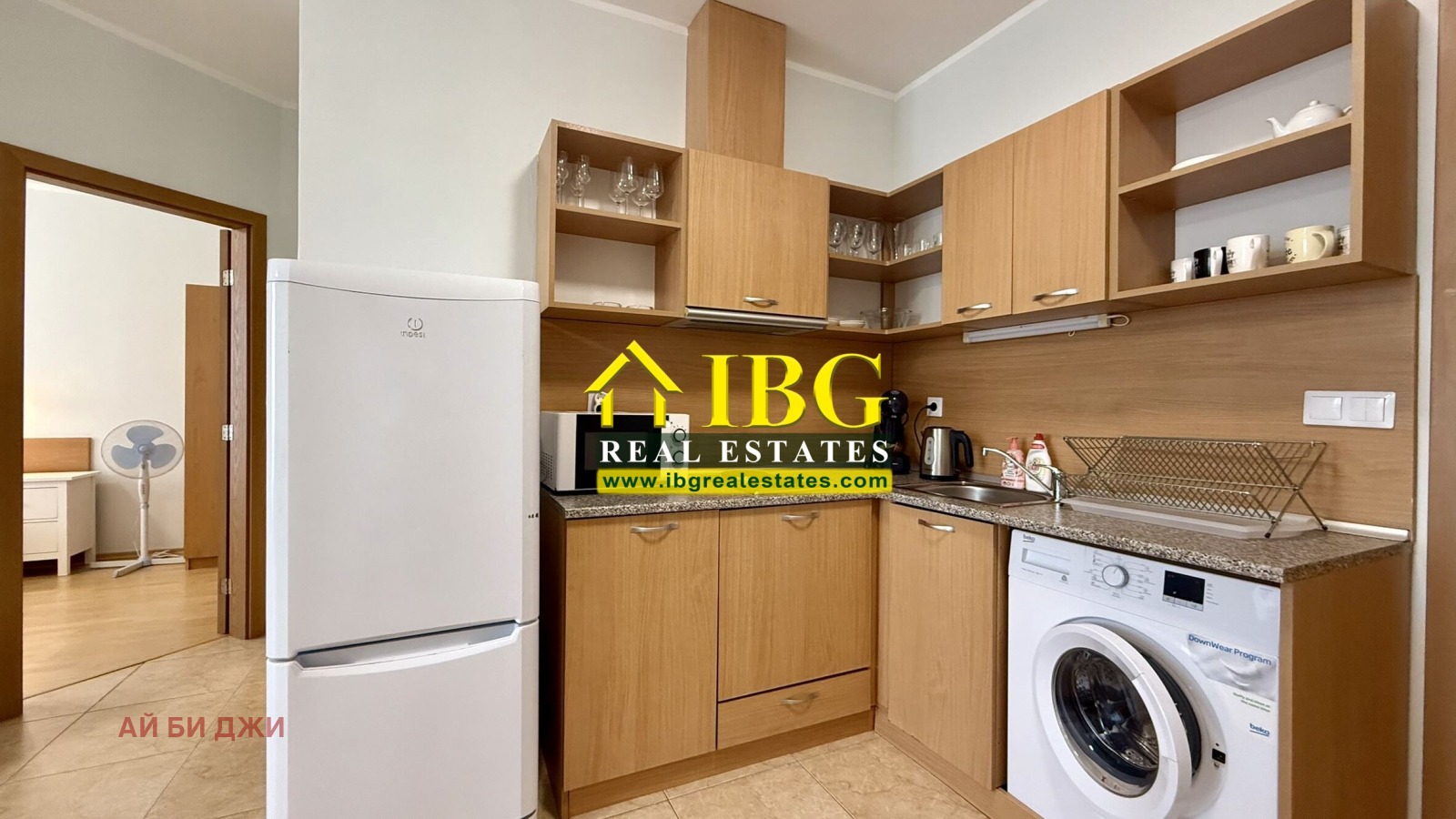 ������� 2-����� | Imot.bg � ����������� 10