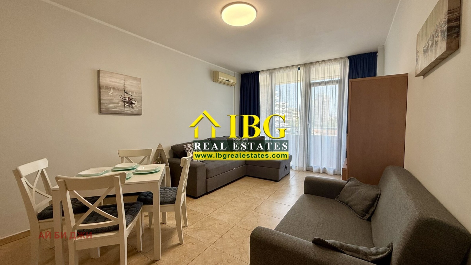 ������� 2-����� | Imot.bg � ����������� 9