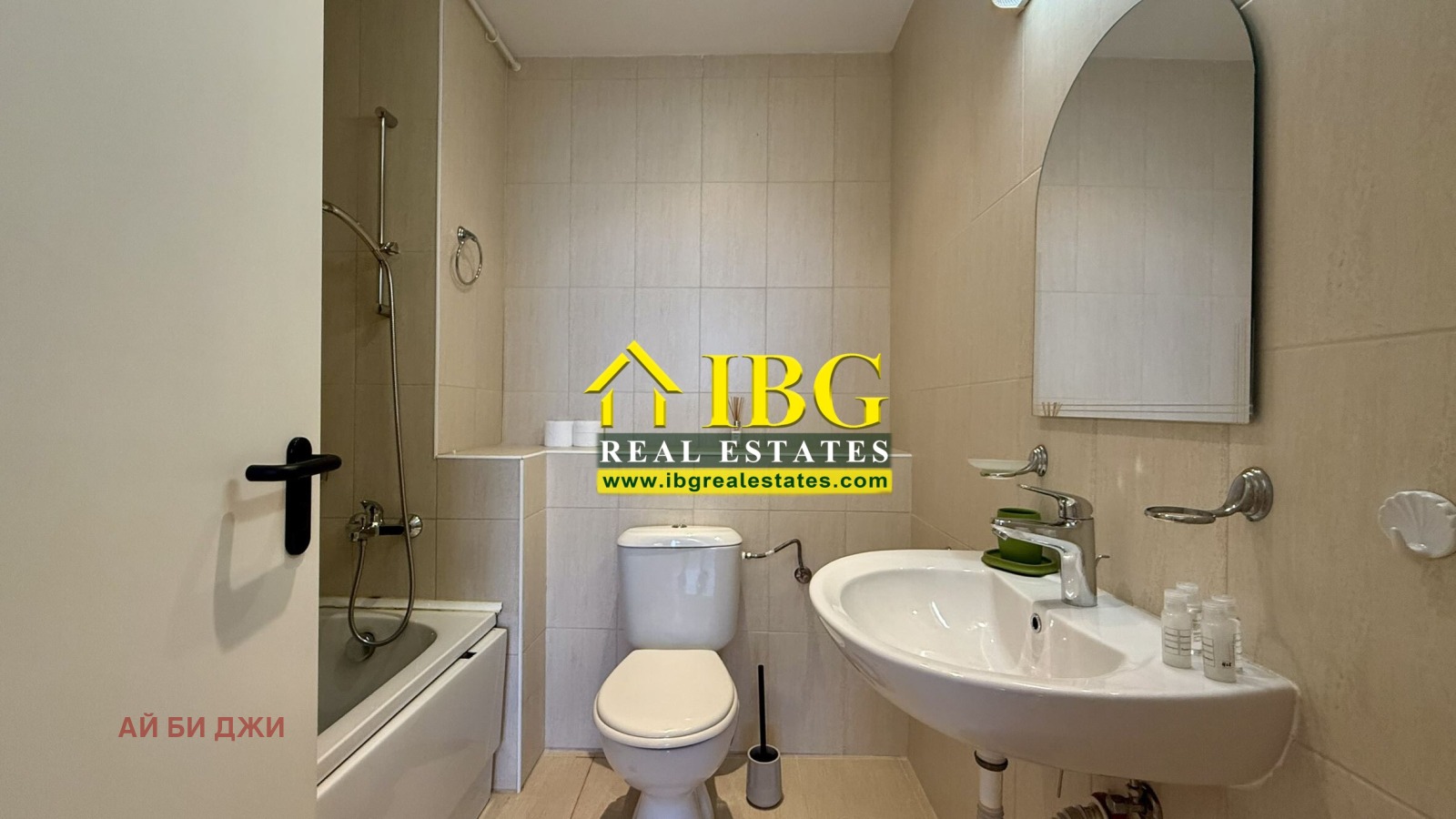 ������� 2-����� | Imot.bg � ����������� 13