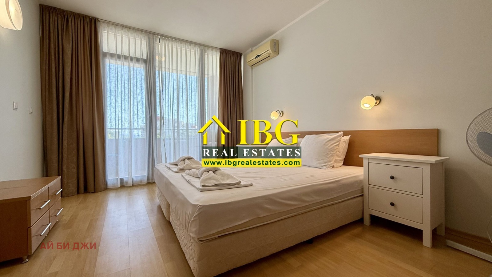 ������� 2-����� | Imot.bg � ����������� 12