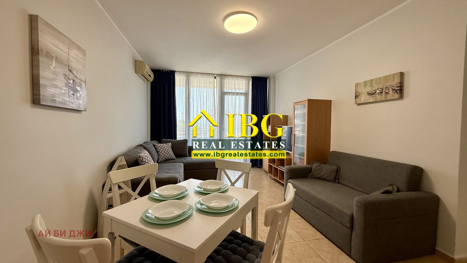 ������� 2-����� | Imot.bg � ����������� 6
