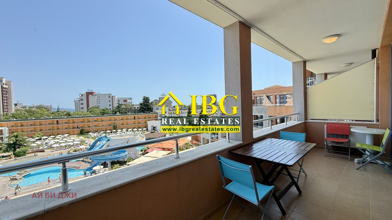 ������� 2-����� | Imot.bg � ����������� 2