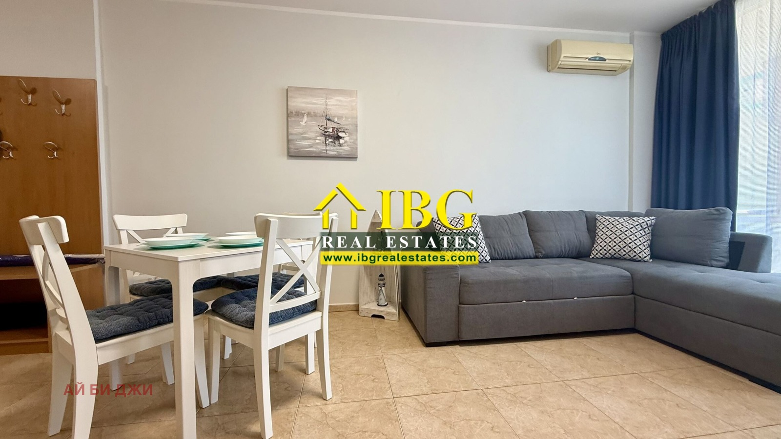 ������� 2-����� | Imot.bg � ����������� 5