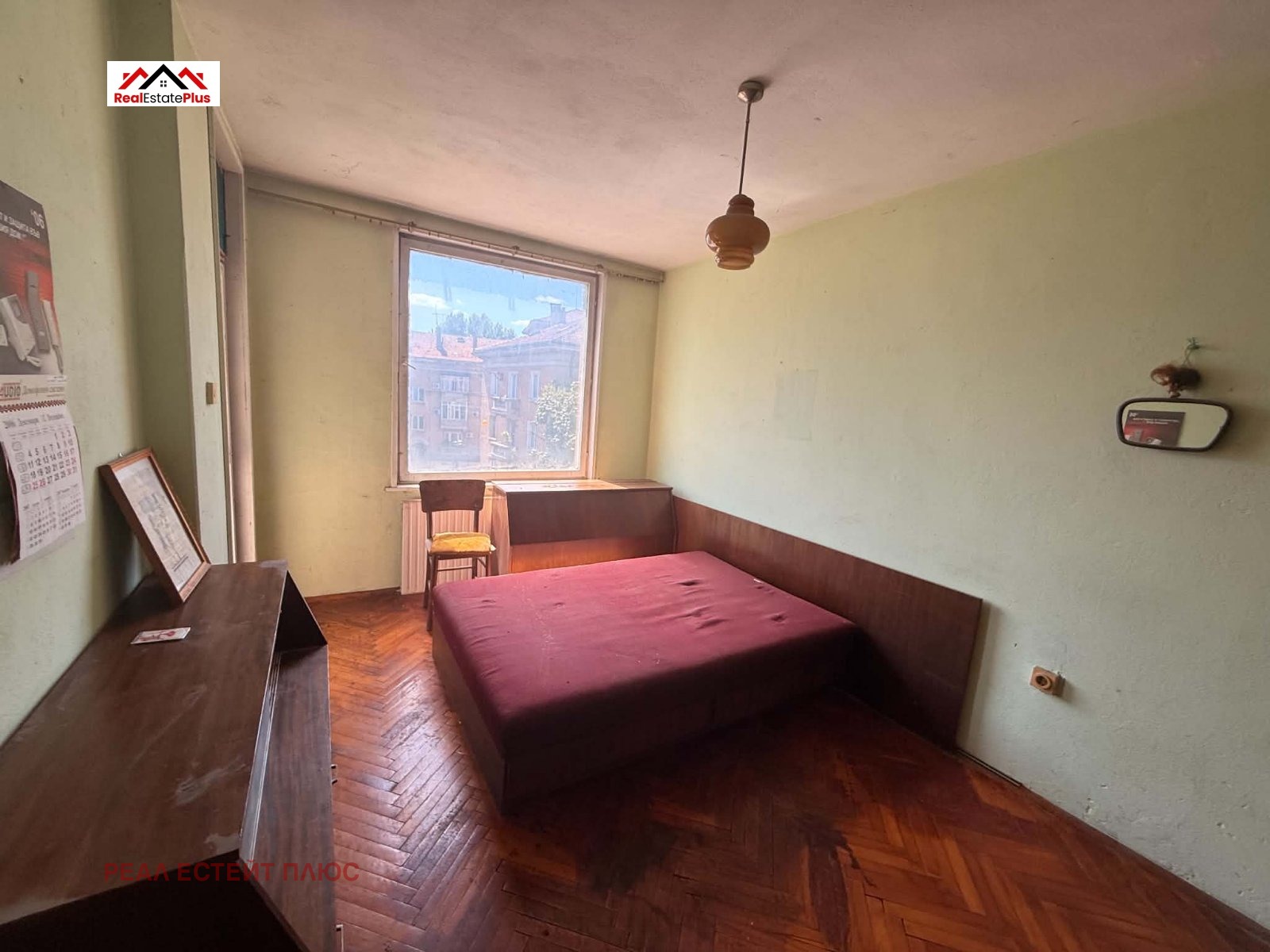 ������� 3-����� | Imot.bg � ����������� 3