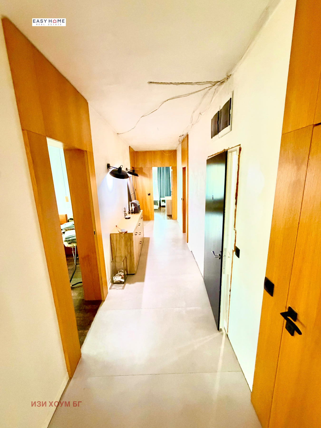 ������� ���������� | Imot.bg � ����������� 11