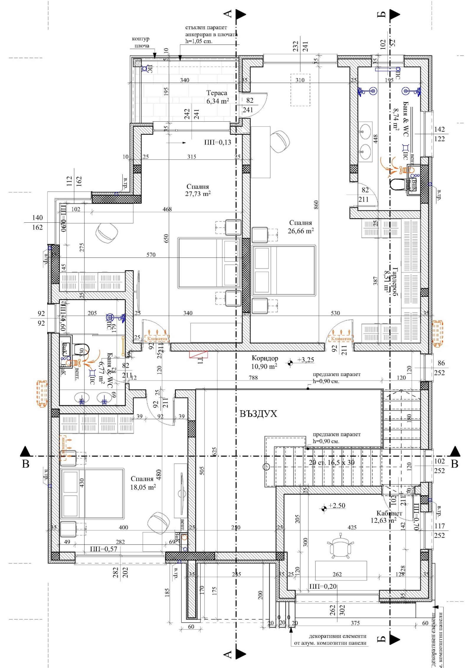 ������� ���� | Imot.bg � ����������� 6