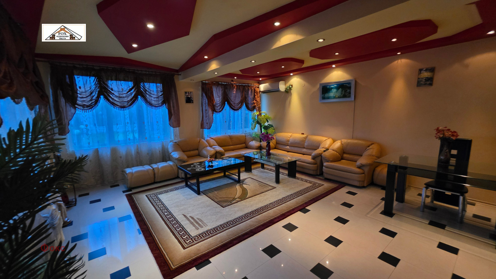 ������� ���� | Imot.bg � ����������� 1