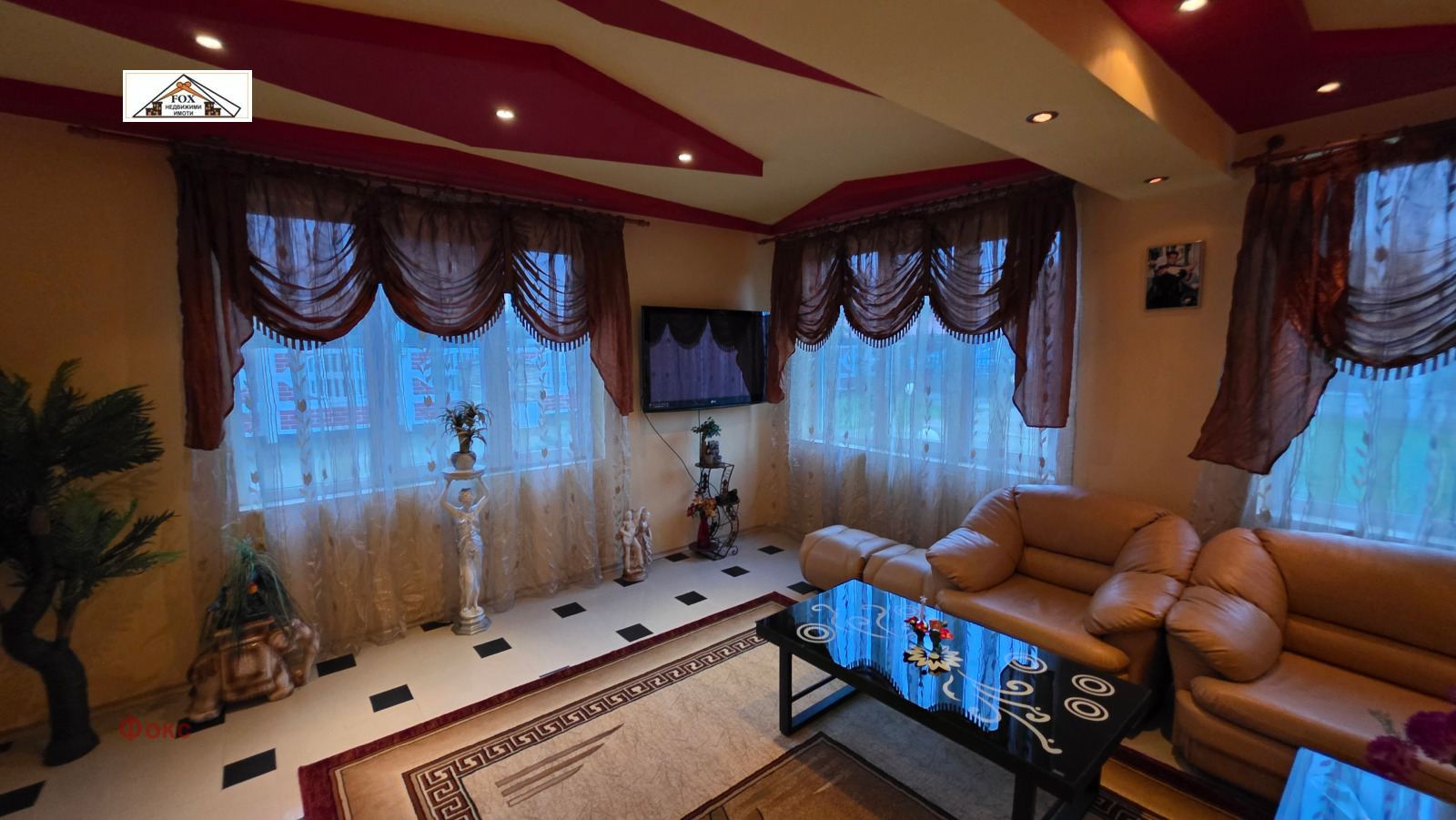 ������� ���� | Imot.bg � ����������� 4