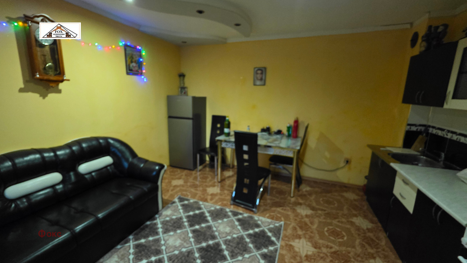 ������� ���� | Imot.bg � ����������� 11