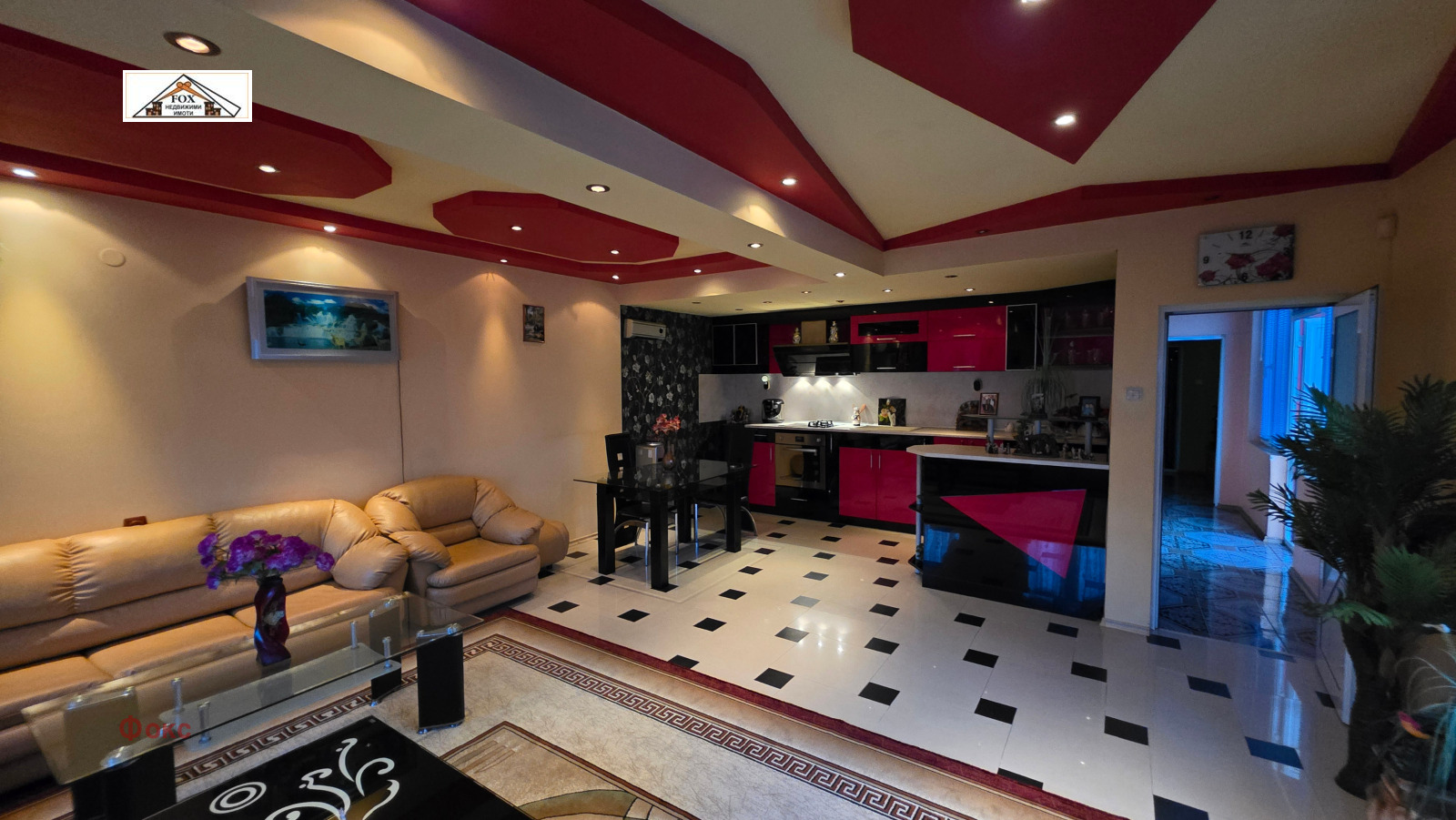 ������� ���� | Imot.bg � ����������� 2