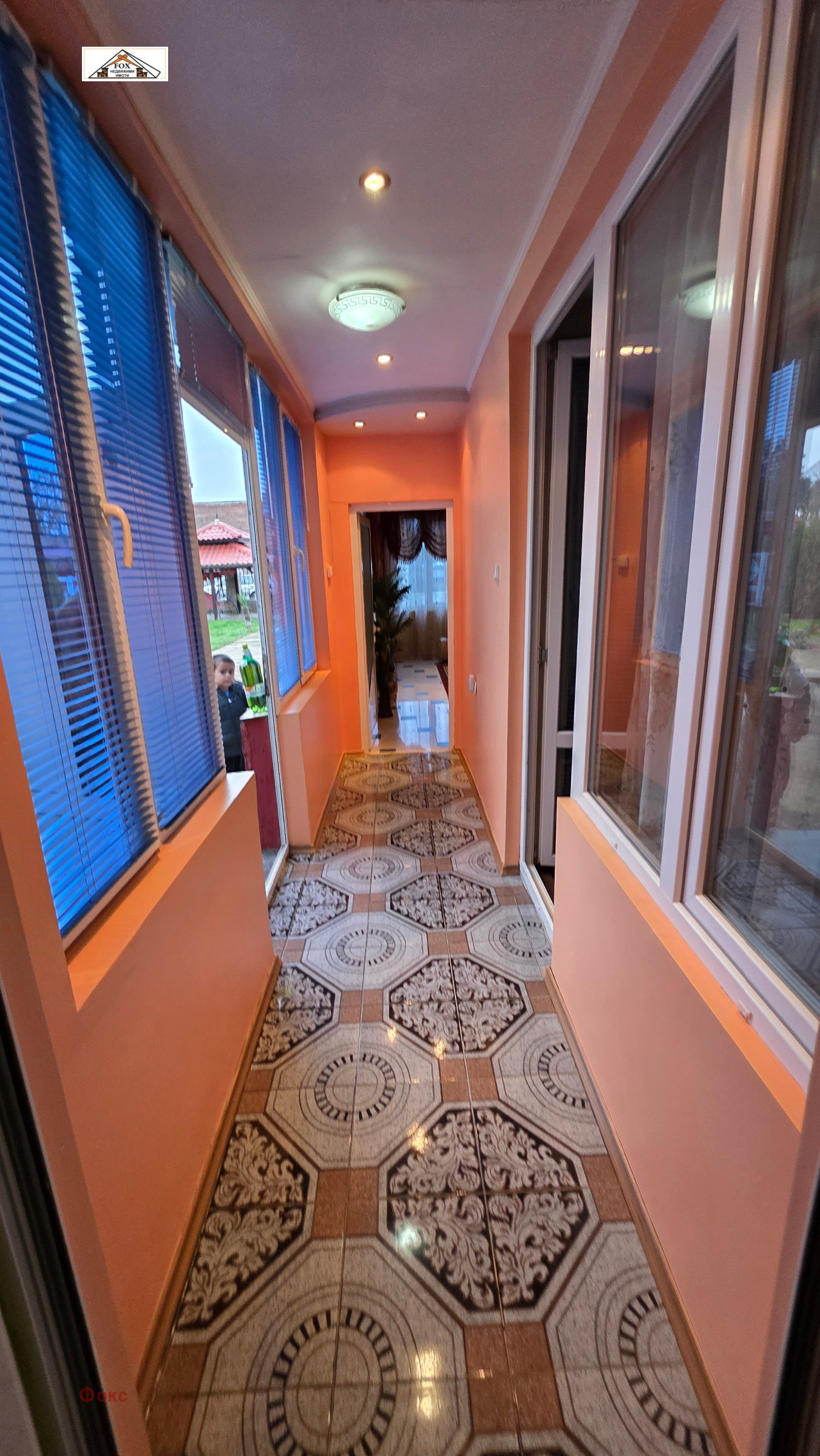 ������� ���� | Imot.bg � ����������� 16