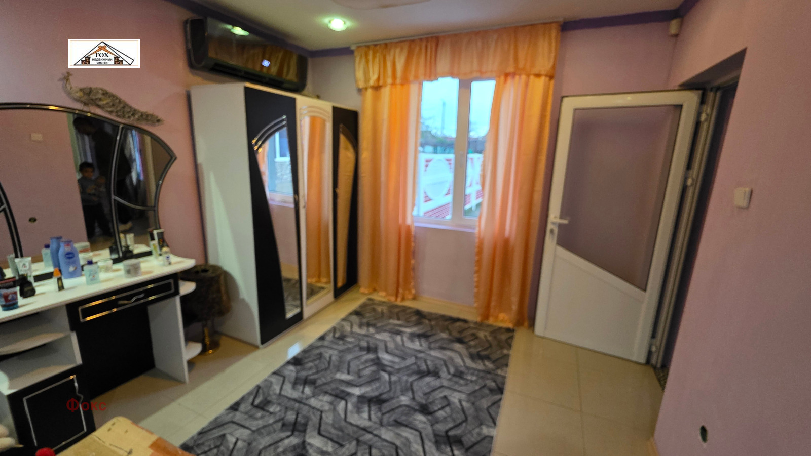 ������� ���� | Imot.bg � ����������� 15