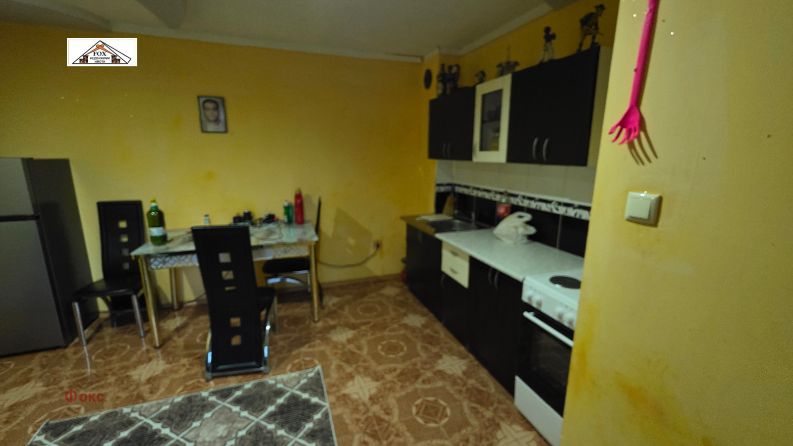 ������� ���� | Imot.bg � ����������� 13