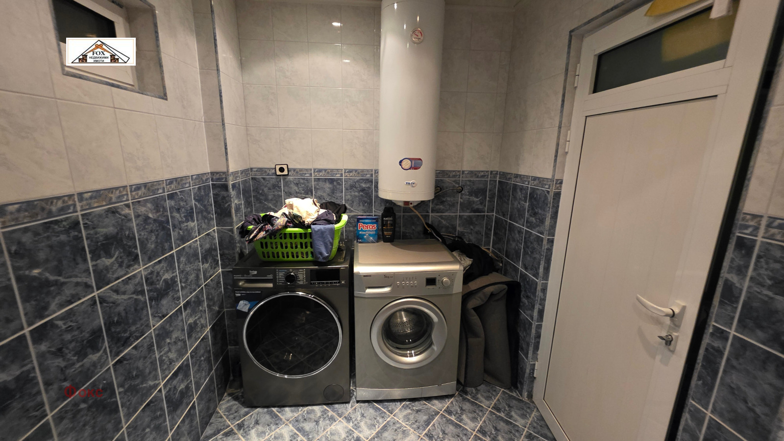 ������� ���� | Imot.bg � ����������� 7