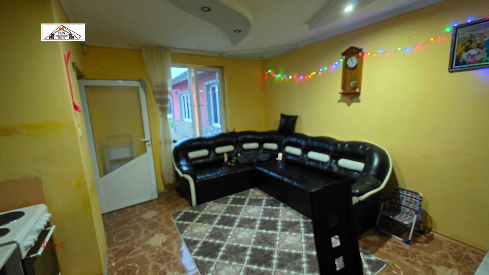 ������� ���� | Imot.bg � ����������� 12