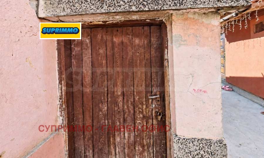 ������� ���� | Imot.bg � ����������� 14