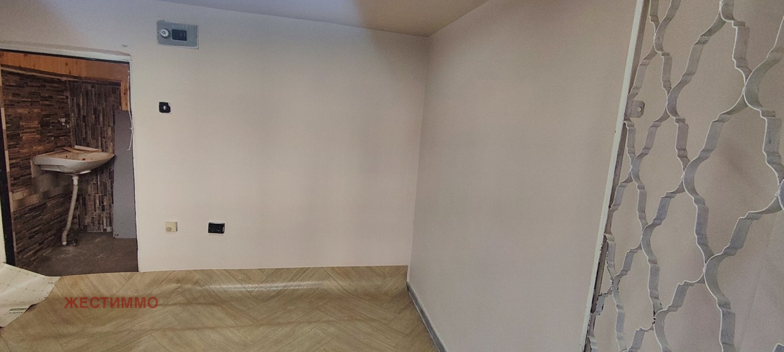 ������� ������� | Imot.bg � ����������� 3