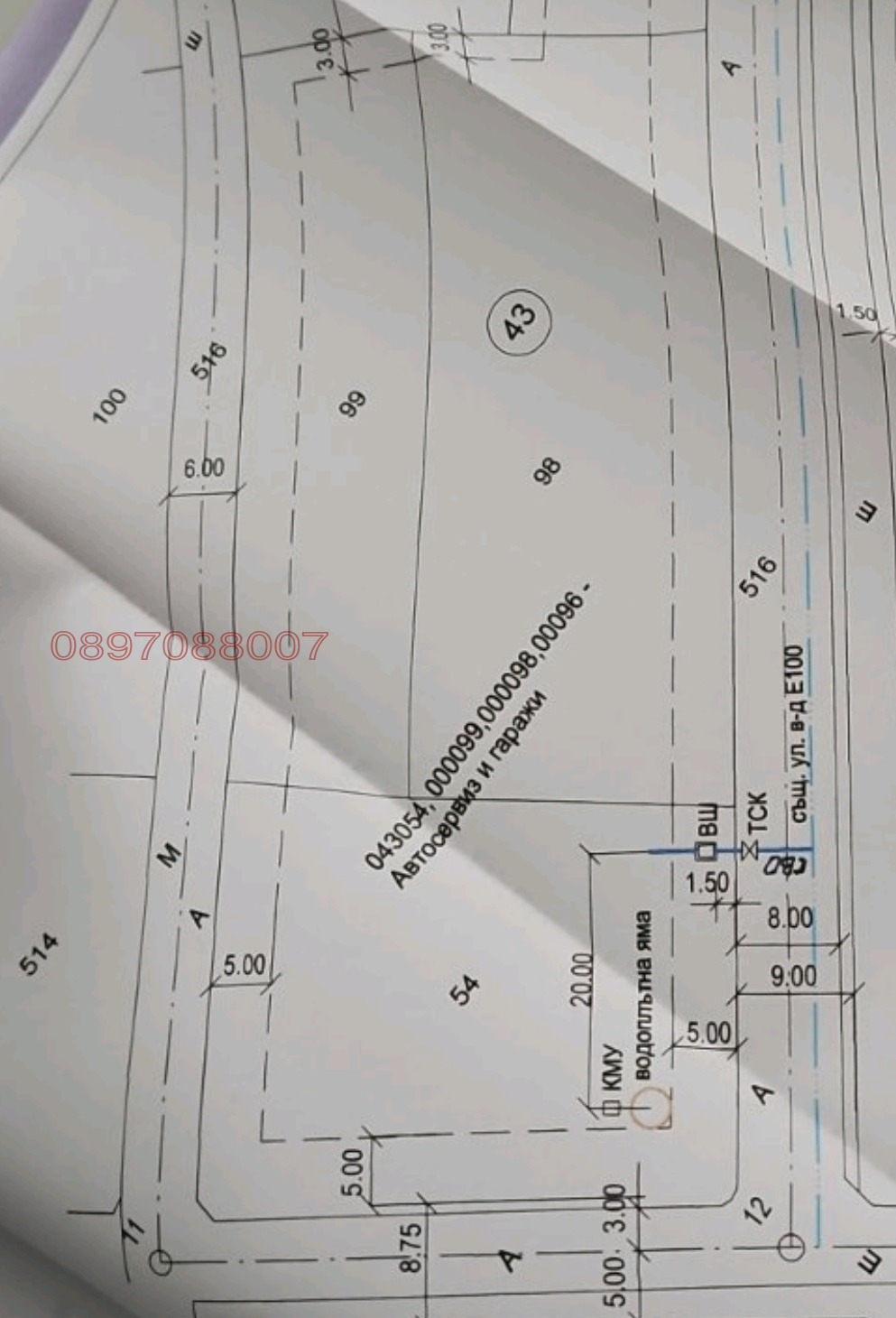 ������� ������ | Imot.bg � ����������� 1