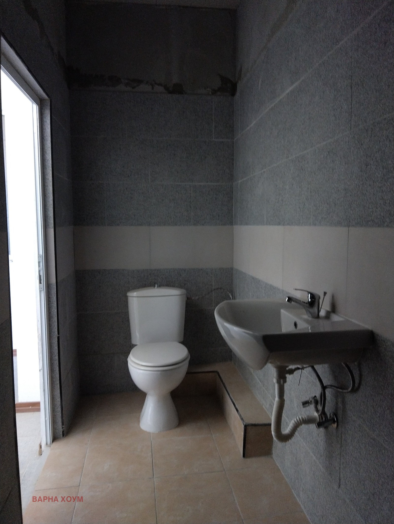 Продава САМОСТОЯТЕЛНА СГРАДА | Imot.bg — изображение 8