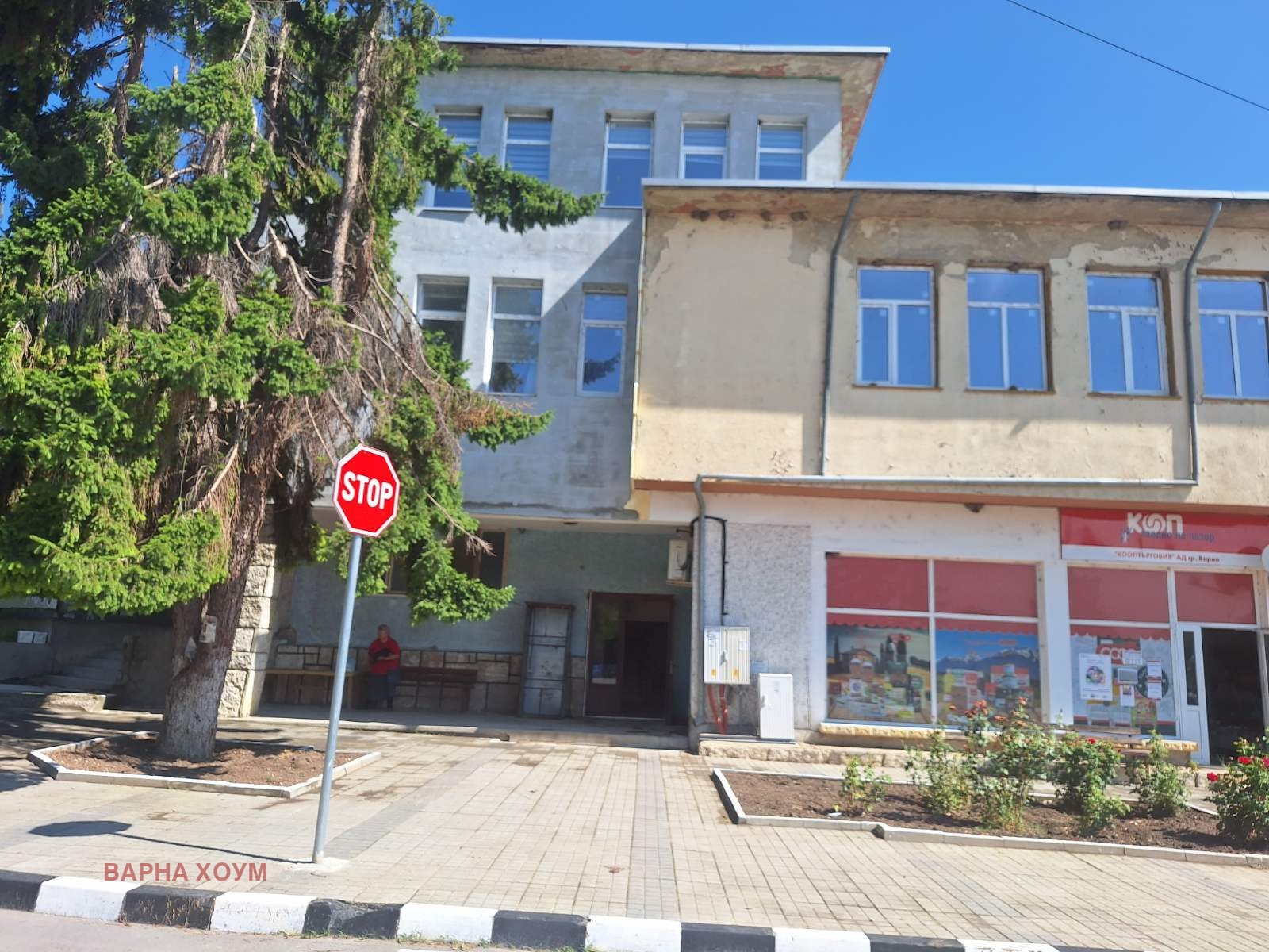 Продава САМОСТОЯТЕЛНА СГРАДА | Imot.bg — изображение 2