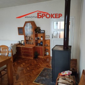  3- | Imot.bg    5