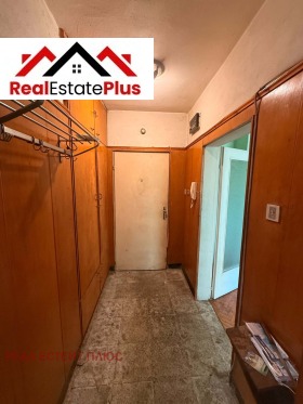 ������� 3-����� | Imot.bg � ����� ������ 5