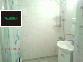 3 dormitoare Țentâr, Sofia 1