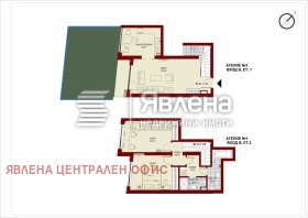 Продава  4-стаен, град София