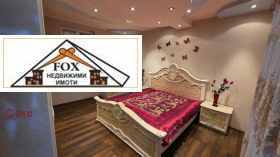 ������� ���� | Imot.bg � ����� ������ 5