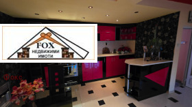 ������� ���� | Imot.bg � ����� ������ 3