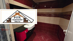 ������� ���� | Imot.bg � ����� ������ 9