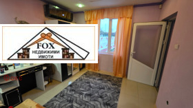 ������� ���� | Imot.bg � ����� ������ 15