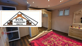 ������� ���� | Imot.bg � ����� ������ 6