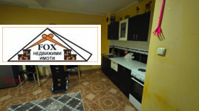 ������� ���� | Imot.bg � ����� ������ 13