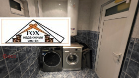 ������� ���� | Imot.bg � ����� ������ 7