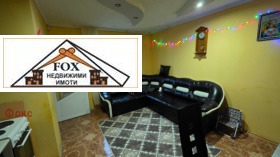 ������� ���� | Imot.bg � ����� ������ 12