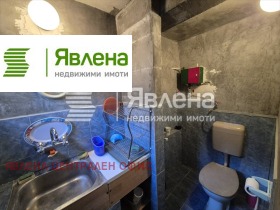 ������� ���� | Imot.bg � ����� ������ 7