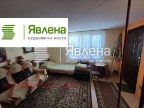 ������� ���� | Imot.bg � ����� ������ 10
