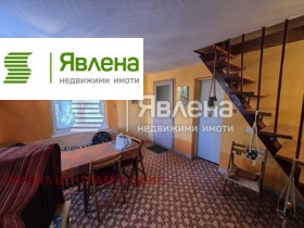 ������� ���� | Imot.bg � ����� ������ 4