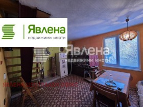 ������� ���� | Imot.bg � ����� ������ 5